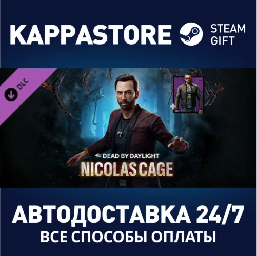 Dead by Daylight - Nicolas Cage Chapter DLCSteam RU