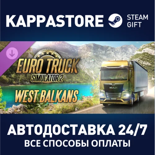 Euro Truck Simulator 2 - West Balkans DLCSteam RU
