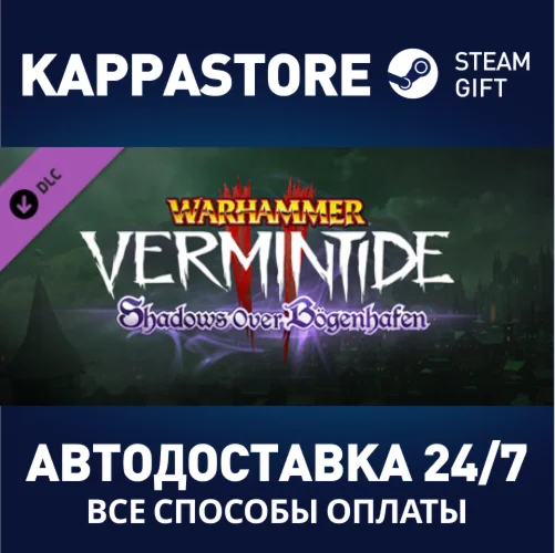 Warhammer: Vermintide 2 - Shadows Over Bogenhafen DLC
