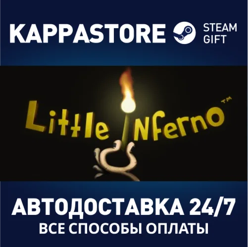 Little InfernoАВТОДОСТАВКА Steam Россия
