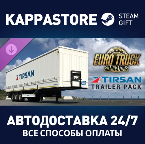 Euro Truck Simulator 2 - Tirsan Trailer Pack DLC