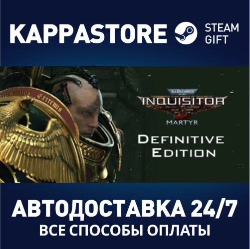 Warhammer 40,000: Inquisitor - Martyr Definitive Editio