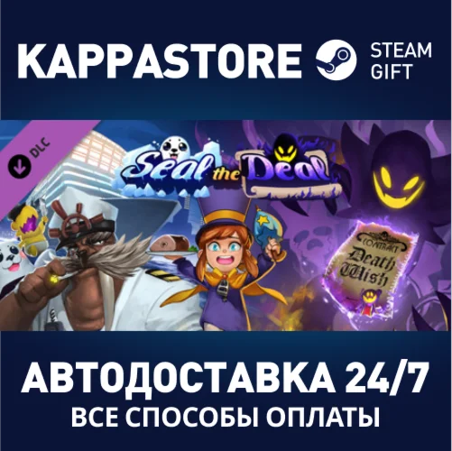 A Hat in Time - Seal the Deal DLCАВТОДОСТАВКА Steam