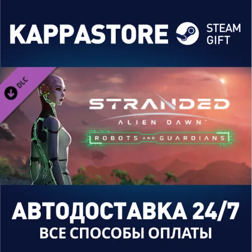 Stranded: Alien Dawn - Robots and Guardians DLC