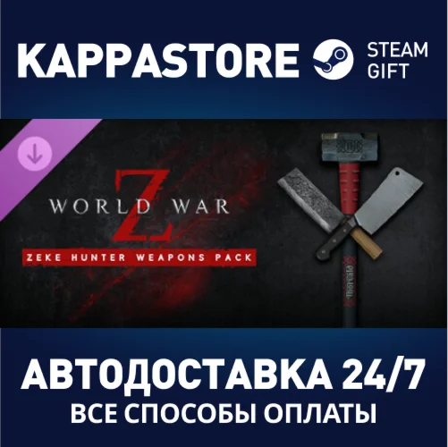 WWZ: Aftermath - Zeke Hunter Weapons Pack DLCSteam RU