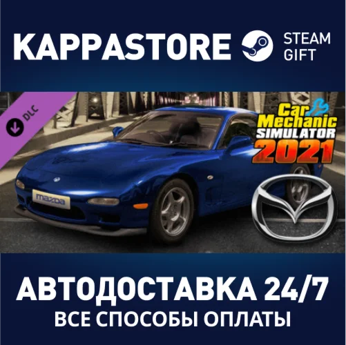 Car Mechanic Simulator 2021 - Mazda Remastered DLC