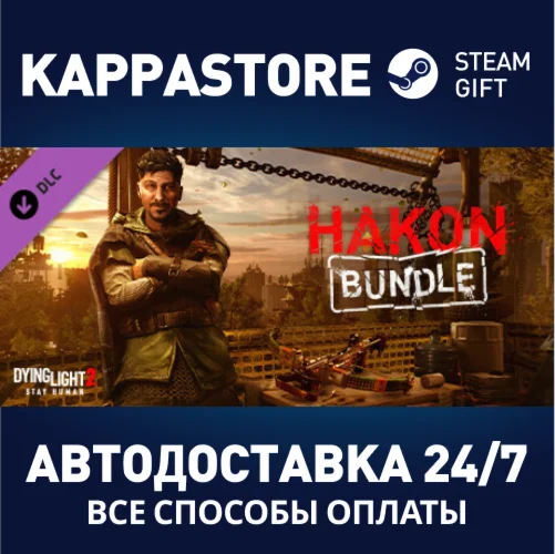 Dying Light 2 - Hakon Bundle DLCАВТОДОСТАВКА Steam