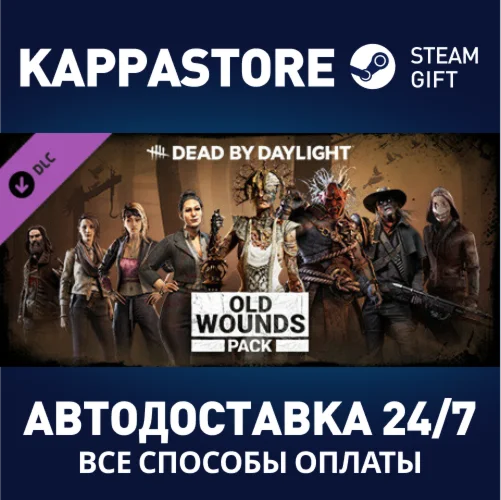 Dead by Daylight - Old Wounds Pack DLCRU/BY/KZ/UA