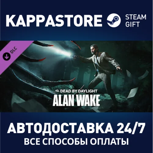 Dead by Daylight - Alan Wake Chapter DLCRU/BY/KZ/UA