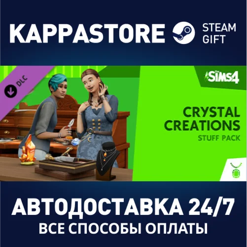 The Sims™ 4 Сияние самоцветов — Каталог DLCSteam