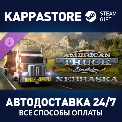American Truck Simulator - Nebraska DLCRU/BY/KZ/UA