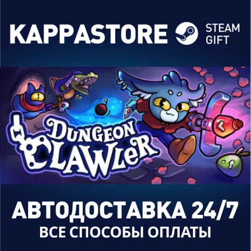 Dungeon ClawlerАВТОДОСТАВКА Steam RU/BY/KZ/UA
