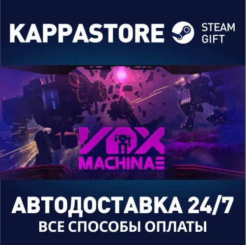Vox Machinae | Steam Gift Россия