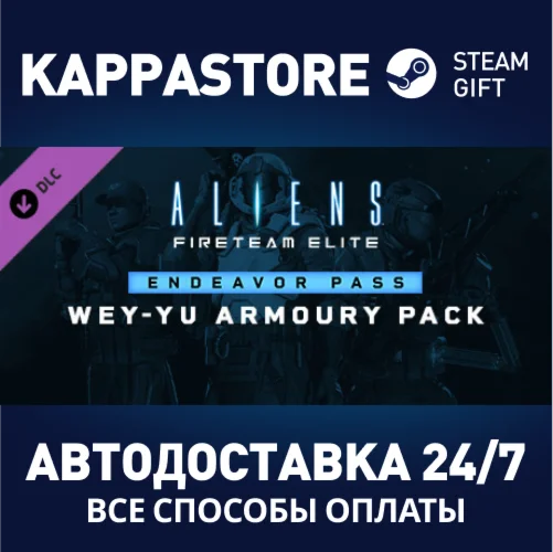 Aliens: Fireteam Elite - Endeavor Pass Season 1 DLC | S