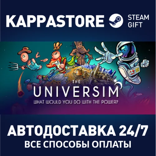 The Universim | Steam Gift Россия