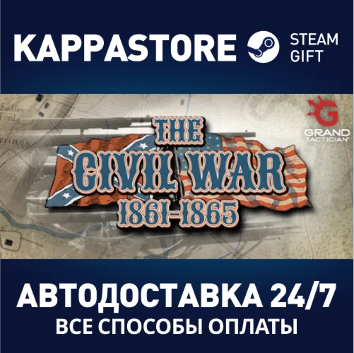 Grand Tactician: The Civil War (1861-1865) | Steam Gift