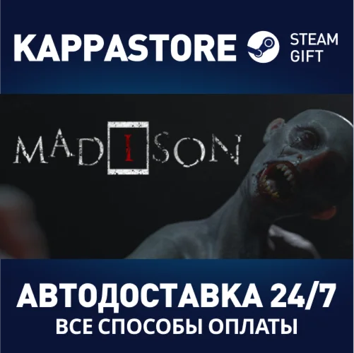 MADiSON | Steam Gift Россия
