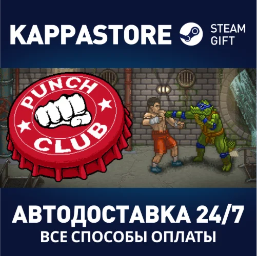 Punch Club Deluxe - Includes OST and an exclusive Artbo