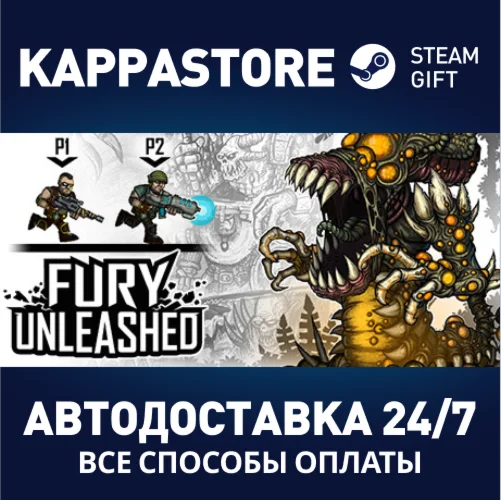 Fury Unleashed | Steam Gift Россия