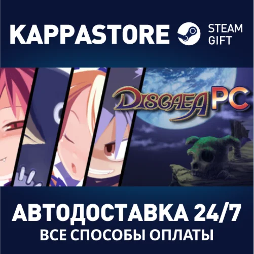 Disgaea PC | Steam Gift Россия