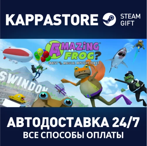 Amazing Frog ? | Steam Gift Россия
