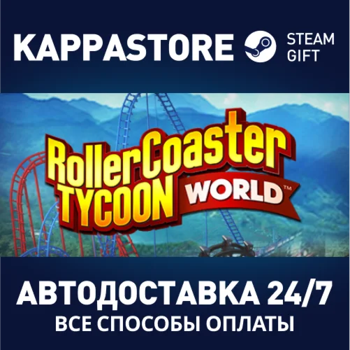 RollerCoaster Tycoon World Deluxe Edition | Steam Gift