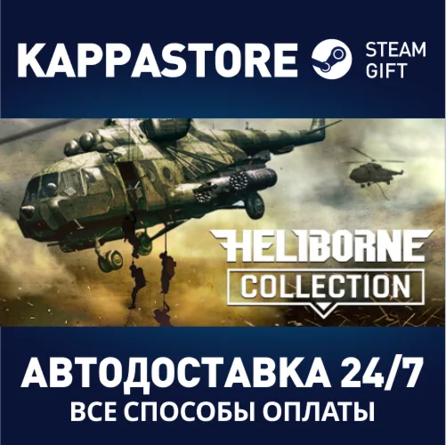 Heliborne - Enhanced Edition | Steam Gift Россия