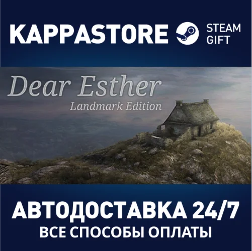 Dear Esther: Landmark Edition | Steam Gift Россия