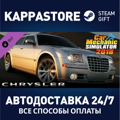 Car Mechanic Simulator 2018 - Chrysler DLC DLC | Steam