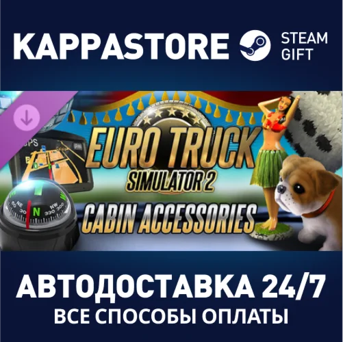 Euro Truck Simulator 2 - Cabin Accessories DLC | Steam