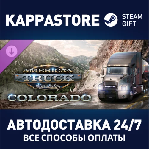 American Truck Simulator - Colorado DLC | Steam Gift Ро