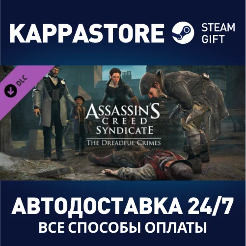 Assassin's Creed Syndicate - The Dreadful Crimes DLC |