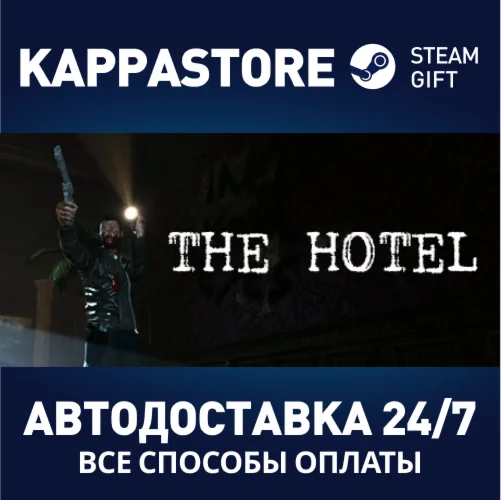 The Hotel | Steam Gift Россия