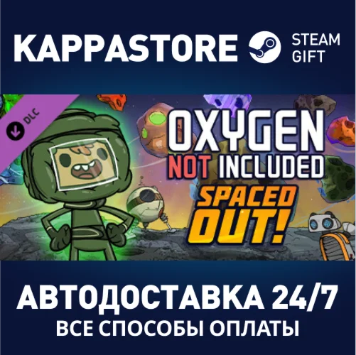 Oxygen Not Included - Spaced Out! DLCSteam RU