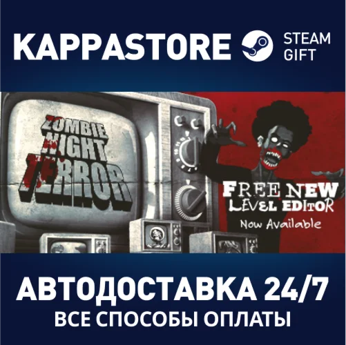 Zombie Night Terror - Special EditionSteam RU