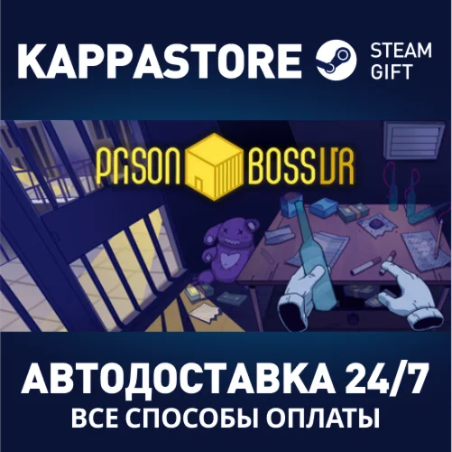 Prison Boss VRАВТОДОСТАВКА Steam Россия