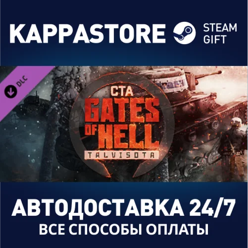 Call to Arms - Gates of Hell: Talvisota DLCSteam RU