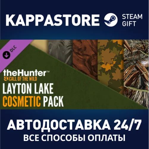 theHunter: Call of the Wild™ - Layton Lake Cosmetic Pac