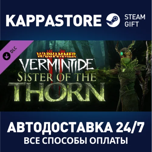Warhammer: Vermintide 2 - Sister of the Thorn DLC