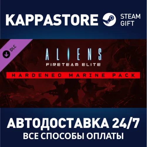 Aliens: Fireteam Elite - Hardened Marine Pack DLC