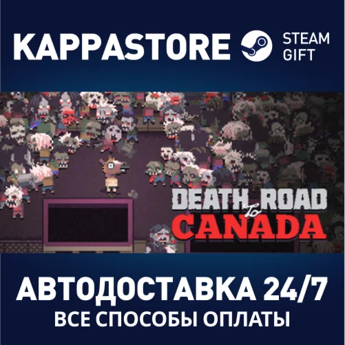 Death Road to CanadaАВТОДОСТАВКА Steam Россия