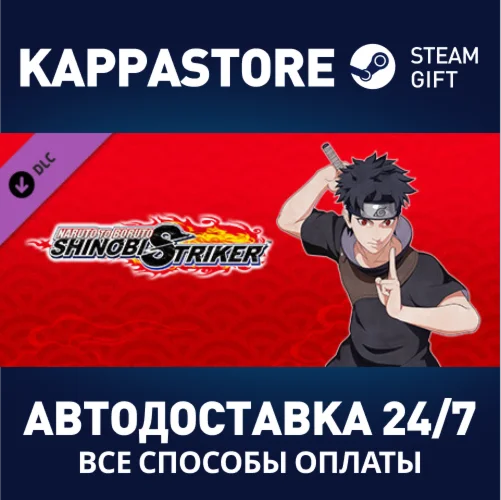 NTBSS: Master Character Training Pack - Shisui Uchiha