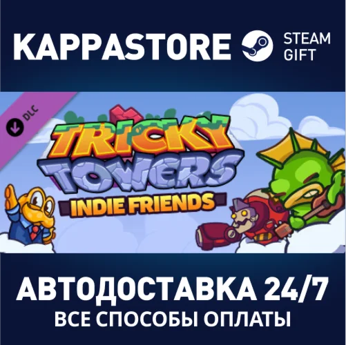 Tricky Towers - Indie Friends Pack DLCSteam RU