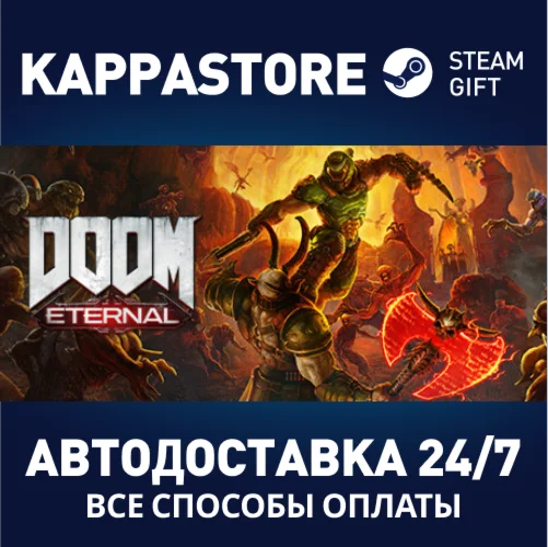 DOOM Eternal: The Ancient Gods - Part TwoSteam RU