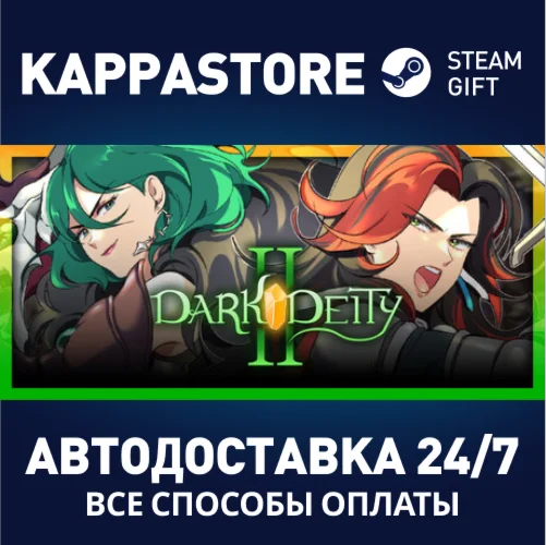Dark Deity 2АВТОДОСТАВКА Steam RU/BY/KZ/UA