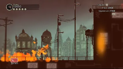 Mark of the Ninja: Remastered | Nintendo Switch 1/2
