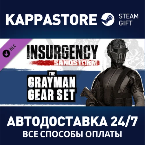 Insurgency: Sandstorm - Gray Man Gear Set DLC | Steam G