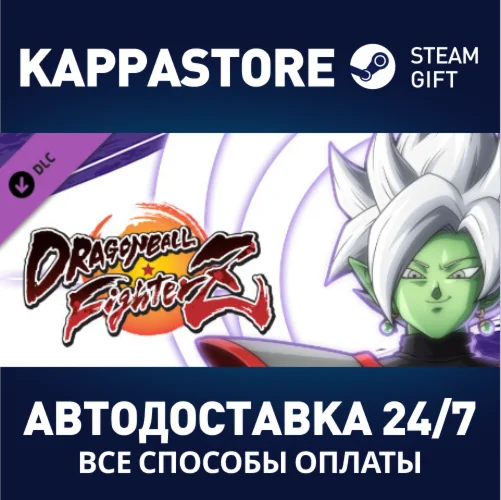 DRAGON BALL FighterZ - Zamasu (Fused) DLC | Steam Gift