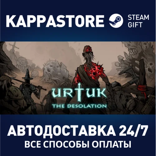 Urtuk: The Desolation | Steam Gift Россия