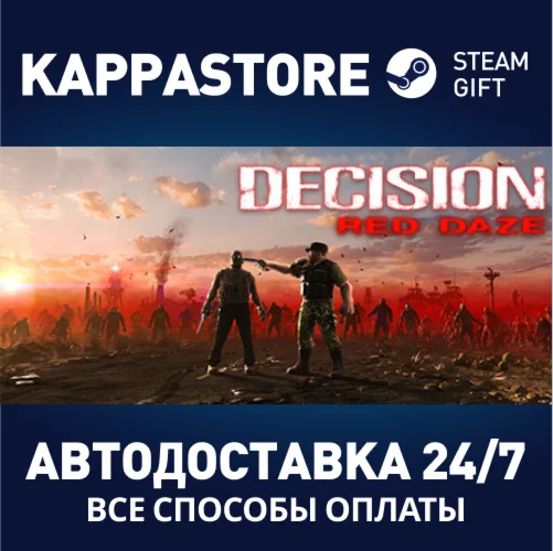 Decision: Red Daze | Steam Gift Россия